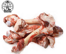 Load image into Gallery viewer, Mutton Marrow Bone (Tulang Sumsum)
