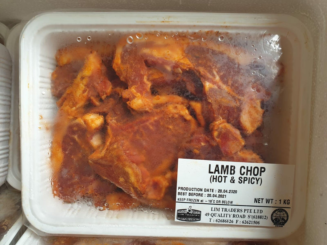 LAMB CHOPS HOT AND SPICY 1KG